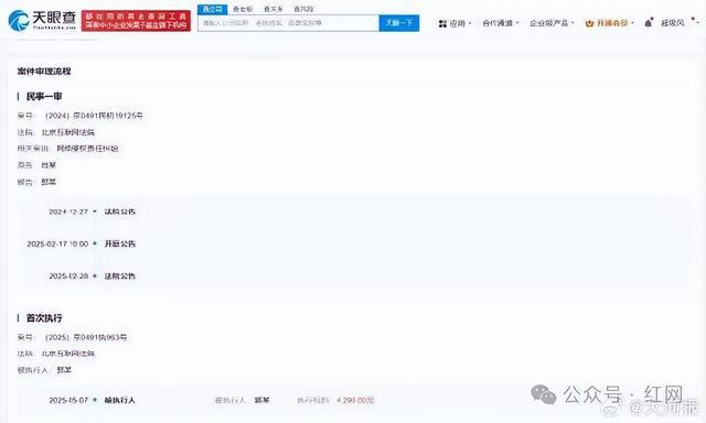 演员肖战，突传消息