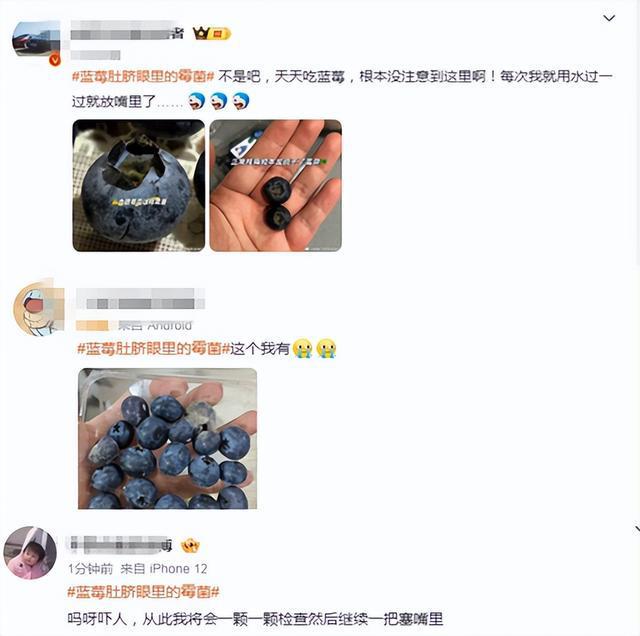 价格大跌！预计还要降！正大量上市