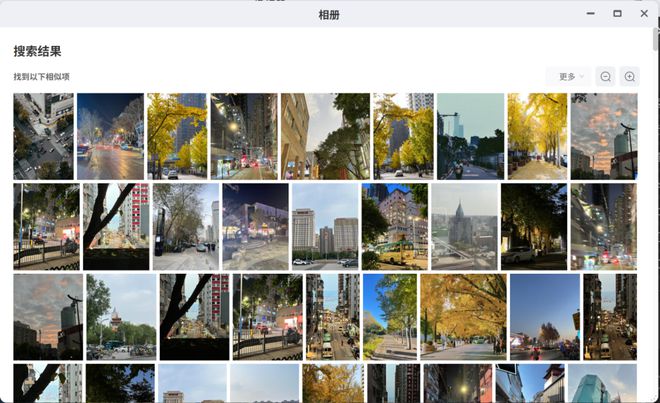 家用NAS推荐应该选哪款？极空间革新传统私有云生态，AI精准赋能用户新体验