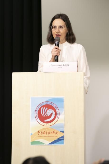 第十八届“汉语桥”世界中学生中文比赛暨第五届“汉语桥”世界小学生中文秀德国赛区决赛举行