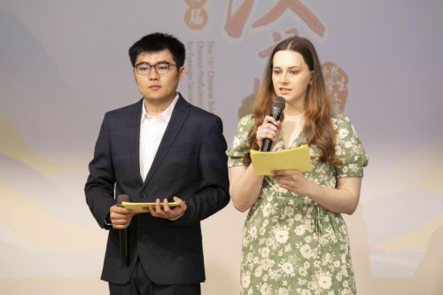 第十八届“汉语桥”世界中学生中文比赛暨第五届“汉语桥”世界小学生中文秀德国赛区决赛举行
