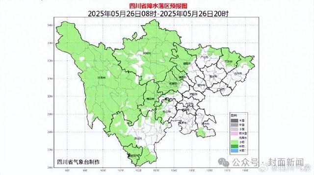 成都今晚降温降雨！雷电、大风齐上阵