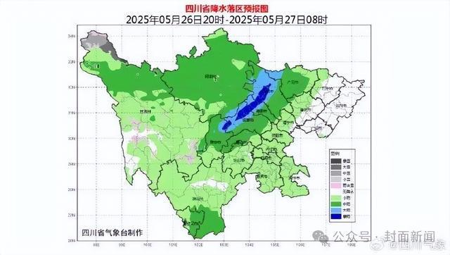 成都今晚降温降雨！雷电、大风齐上阵