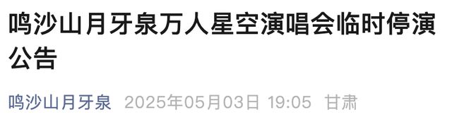上海暴雨将至,持续到明天！南北同时发预警,知名歌手急喊“快躲去安全地方”
