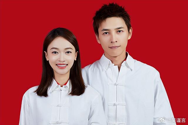 吴谨言现身机场参加产后首个活动，此前于正曾透露其本月复出