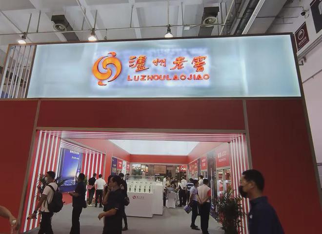 身处行业寒冬，泸州老窖凭什么稳坐“增长过山车”？
