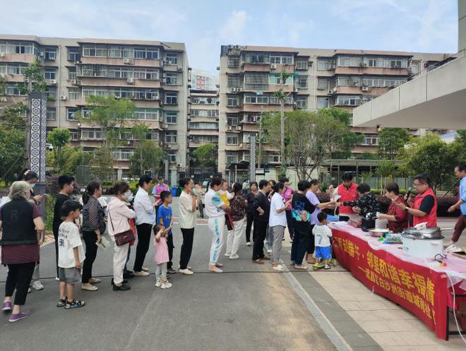 武昌区白沙洲街道城南社区开展 “粽叶飘香迎端午·邻里和谐幸福情”端午节活动