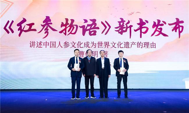 可喜安迎来21周年盛典，聚焦健康产业、非遗传承与公益融合发展