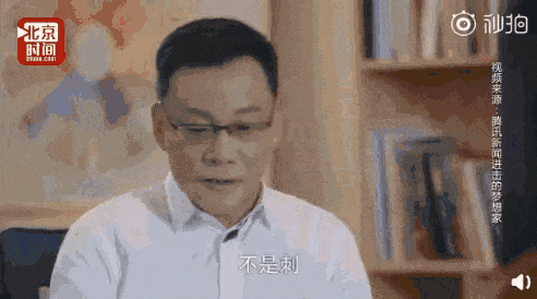 李国庆发文！“庆渝年”离婚大战终结！