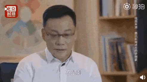 李国庆公布离婚进展：财产分割已达成最终和解，此前曾与前妻俞渝多次上演“互撕”戏码