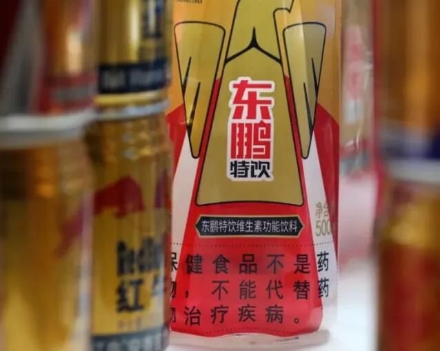 左手百亿理财，右手举债，东鹏饮料在下一盘什么棋？