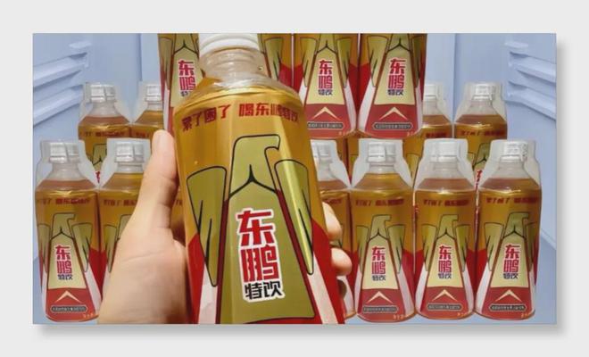 左手百亿理财，右手举债，东鹏饮料在下一盘什么棋？
