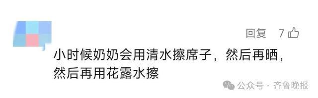 女子一觉醒来，身上密密麻麻！近期高发，很多人天天在用