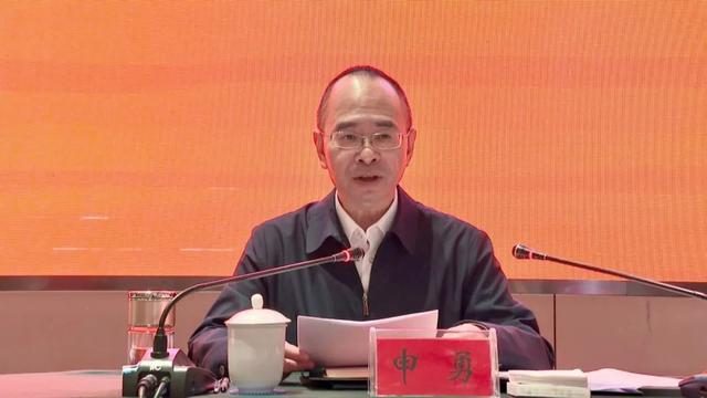这名正厅，违规泄露举报内容
