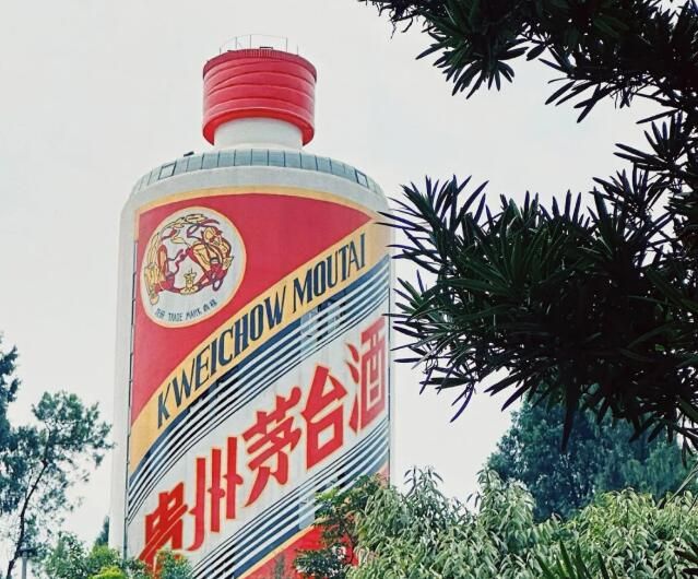 两家头部券商视角下的茅台：它凭什么穿越周期？