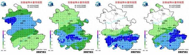 安徽将迎暴雨！