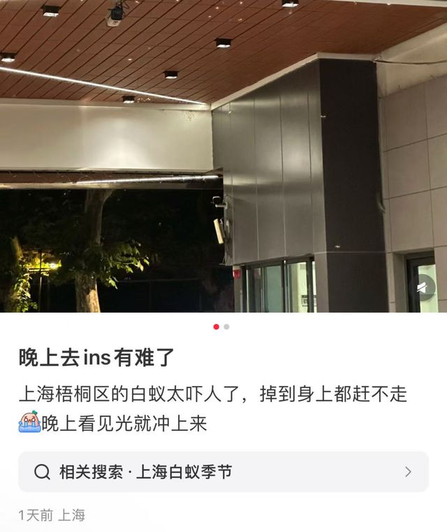 上海人注意！未来十几天随时可能爆发！