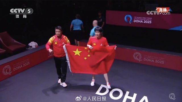 国乒教练王皓考编，本周日笔试