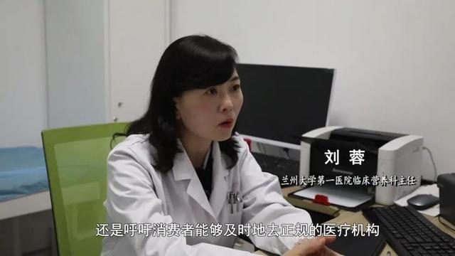 千万别买！13万余袋有毒“减肥咖啡”被查扣，涉案资金1500余万元，同款产品仍在卖