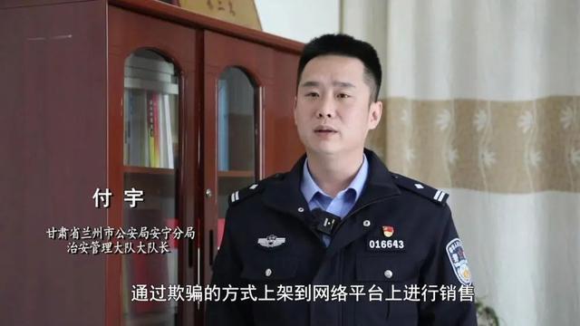 千万别买！13万余袋有毒“减肥咖啡”被查扣，涉案资金1500余万元，同款产品仍在卖