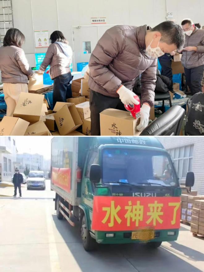 蔡旺庭一句话，把旺旺3000+sku送上热搜！网友惊呼：不是只卖雪饼？