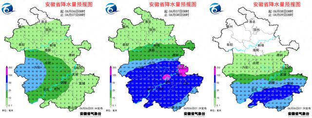 安徽明天入梅！暴雨、大暴雨、8～10级雷雨大风来袭！台风也有消息了