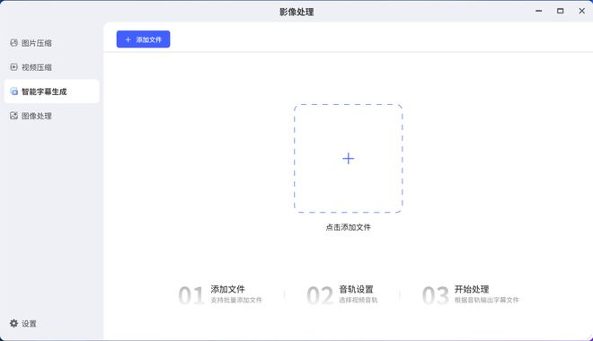 618影音NAS推荐哪款？极空间私有云打造极致家庭影院，智享AINAS娱乐新玩法