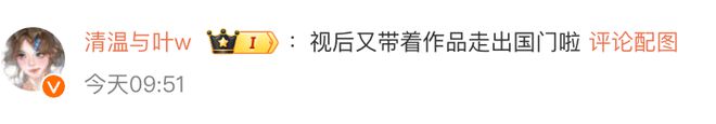 37岁赵丽颖现身纽约电影节，“白切黑”两套礼服美上热搜，网友直呼“这就是视后的含金量”