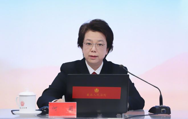 何莉，升副部