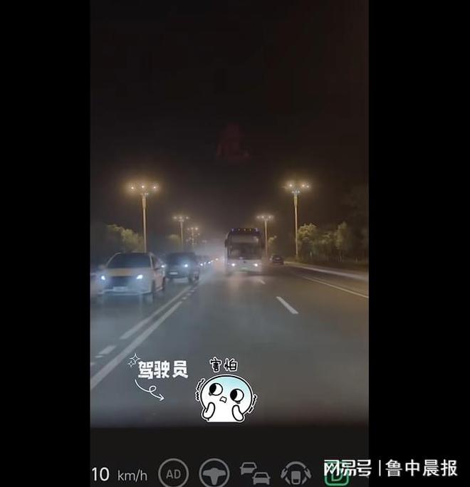 呼和浩特多辆大巴排队逆行！交管部门已找到司机……