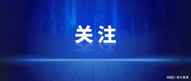 暴雨预警升级！今年第一号台风有消息了……