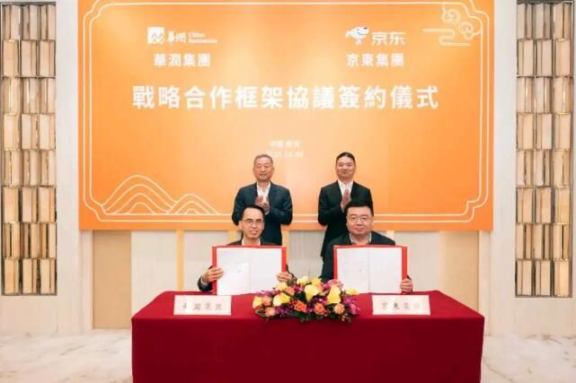 刘强东的京东“朋友圈”为何越玩越大？
