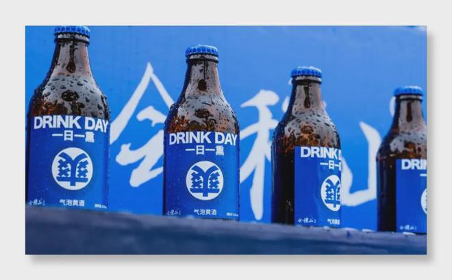 当老字号遇上新玩法：会稽山如何打破黄酒千年困局？