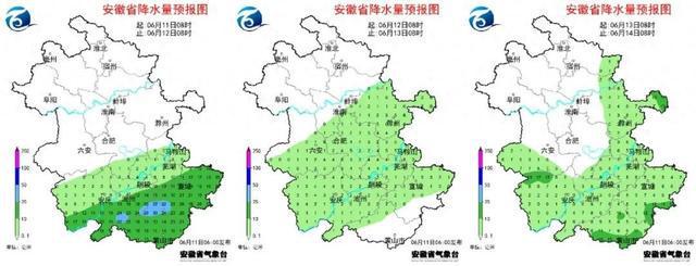 冲上40℃！雨雨雨，马上到安徽！