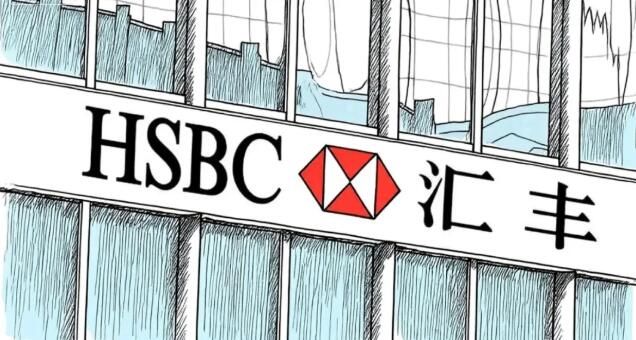 关39家支行又开旗舰网点，汇丰中国在下一盘怎样的金融大棋？