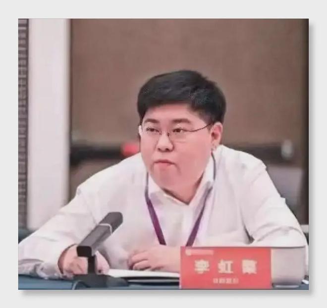 贵阳银行最年轻高管就位，能否激活老牌银行“第二春”？