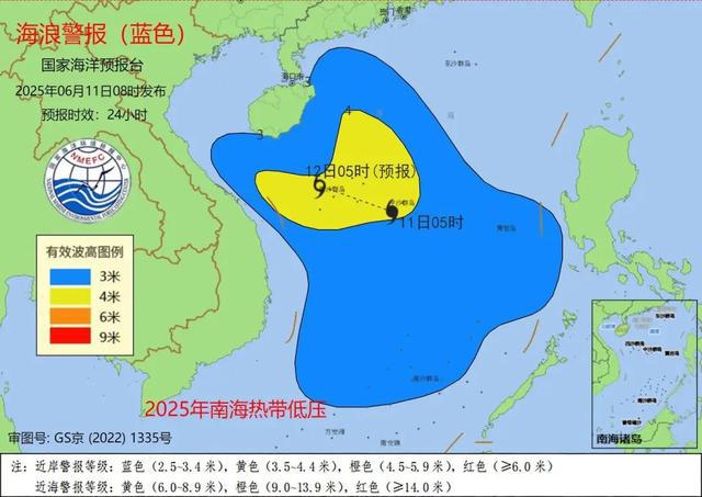 特大暴雨，停运！多地紧急提醒