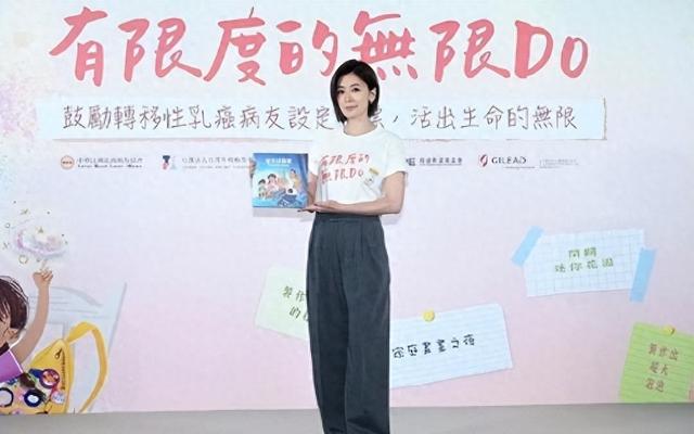 50岁贾静雯自曝：家中3位亲人先后患癌！将安排丈夫检查