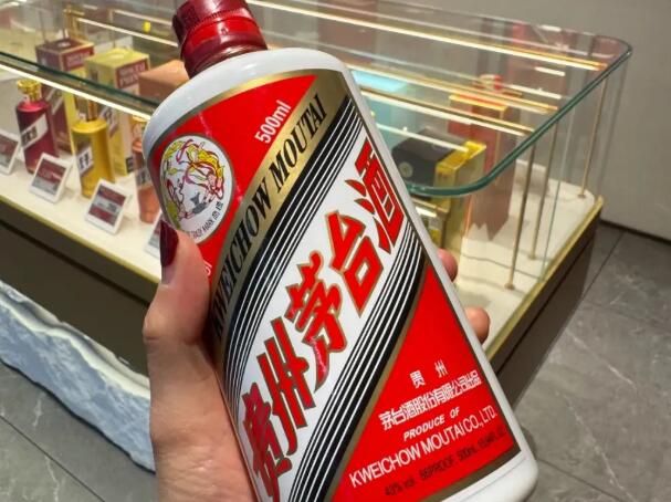 1980元的飞天茅台：暴露了白酒行业多少秘密？