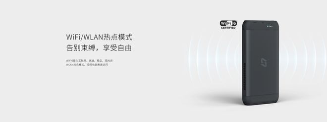 618买哪个NAS好？极空间私有云T2S便携魔盒618特惠，出差办公娱乐全能神器