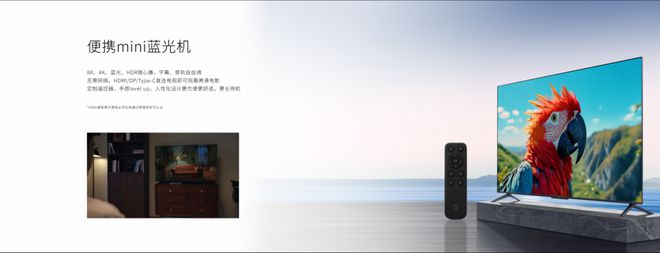 618买哪个NAS好？极空间私有云T2S便携魔盒618特惠，出差办公娱乐全能神器