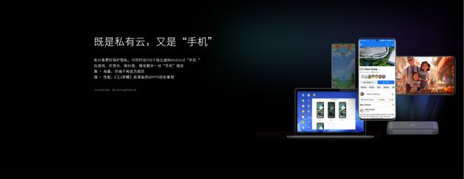 618买哪个NAS好？极空间私有云T2S便携魔盒618特惠，出差办公娱乐全能神器