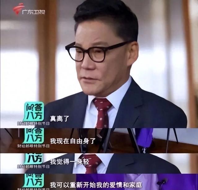 李国庆公布离婚进展：财产分割已达成最终和解，此前曾与前妻俞渝多次上演“互撕”戏码