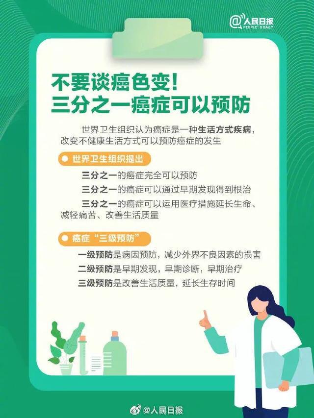 50岁贾静雯自曝：家中3位亲人先后患癌！将安排丈夫检查