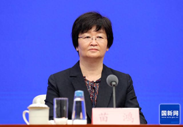 苗鸿已任科技部副秘书长、六司司长