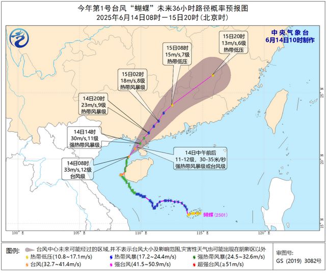 全面影响宁波！暴雨！雷暴！强雷电！这波真的很猛，宁波人关好门窗