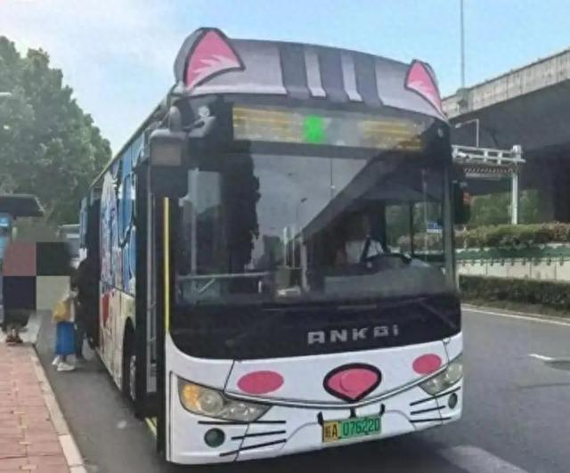 萌宠巴士遇冷？合肥公交：满10位乘客才发车！
