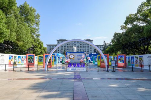 从向往到启程：华科大毕业影像展里的“青春接力”