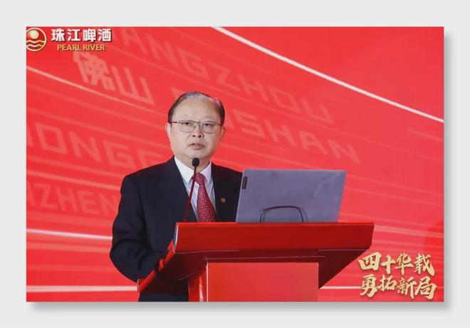 珠江啤酒新掌门的“三把火”该怎么烧？