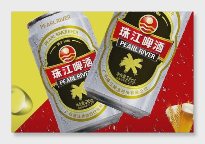珠江啤酒新掌门的“三把火”该怎么烧？
